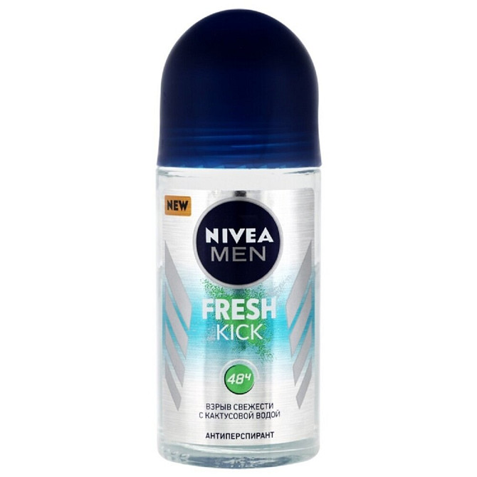 Nivea Дезодорант шариковый мужской FRESH KICK 50мл  - изображение 1