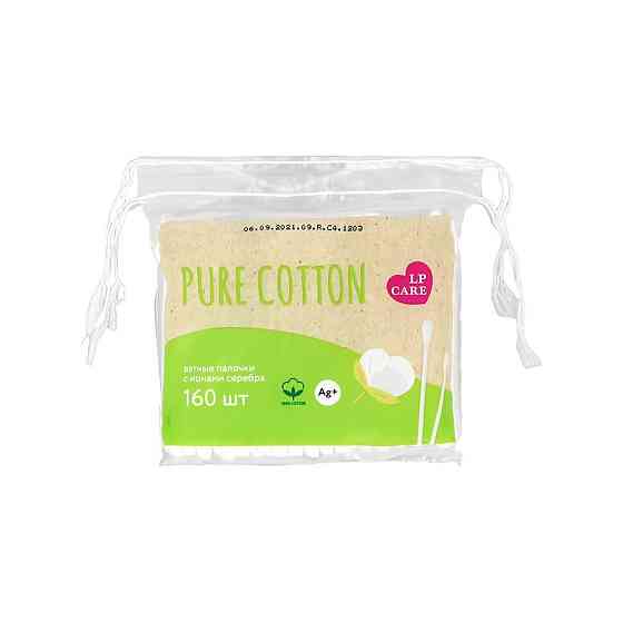 Палочки ватные LP CARE PURE COTTON в пакетике 160 шт 