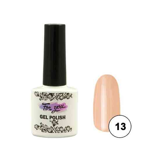 For you Гель-лак Summer Line, 10 мл, №05 