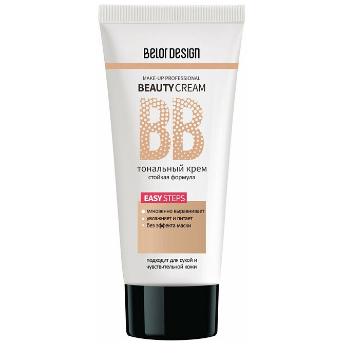 BELOR DESIGN Тональный крем для лица BB beauty cream тон 100 32 г  - изображение 1