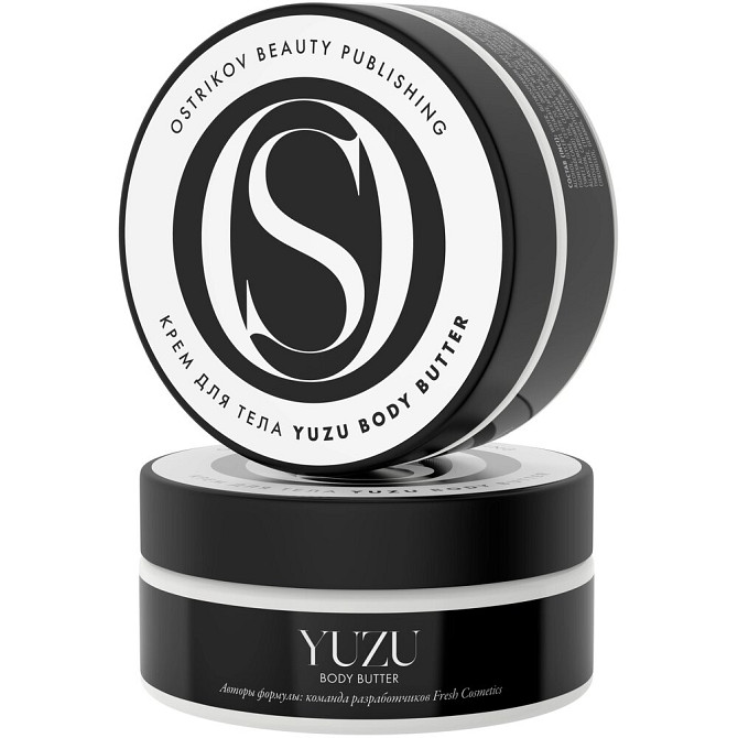 Крем для тела Ostrikov Beauty Publishing yuzu body butter унисекс цвет бесцветный  - изображение 1