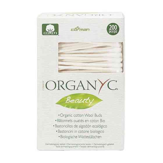 Ватные палочки Organyc Beauty из органического хлопка, 200 шт., коробка 