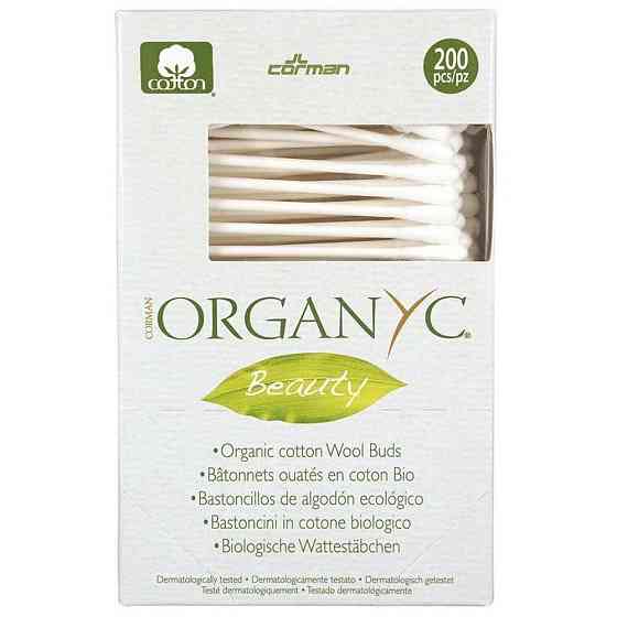 Ватные палочки Organyc Beauty из органического хлопка, 200 шт., коробка 