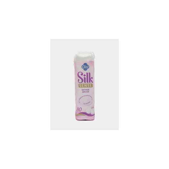 Ola! Ватные диски Silk Sense, 100 шт., пакет 