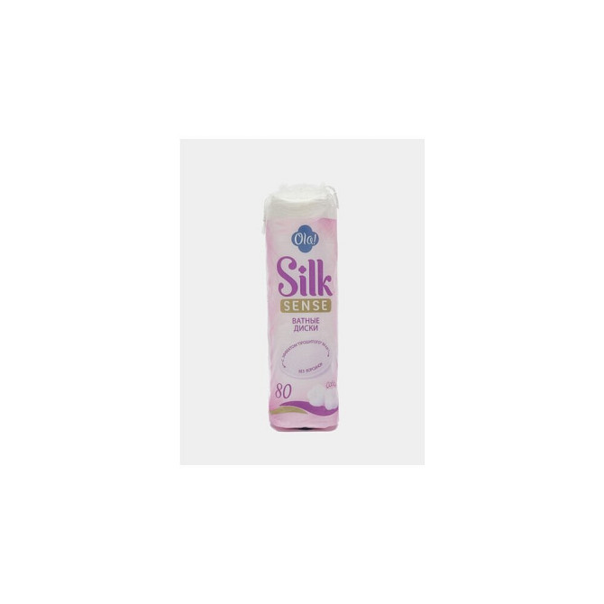 Ola! Ватные диски Silk Sense, 100 шт., пакет  - изображение 3