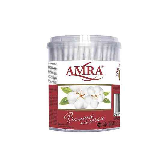 Ватные палочки Amra, 200 шт., пакет 