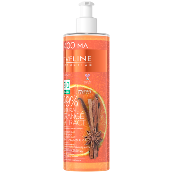 Крем-гель для тела, Eveline Cosmetics, 99% Natural 3в1 Orange Extract, 400 мл 