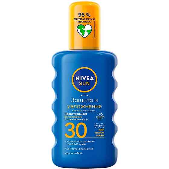 Nivea Солнцезащитный спрей Защита и увлажнение SPF 30 SPF 30, 200 мл 