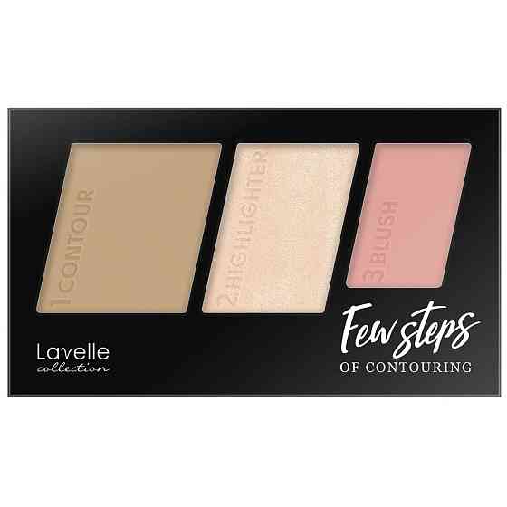 Lavelle Палетка для контуринга лица Few steps of contouring, 02 