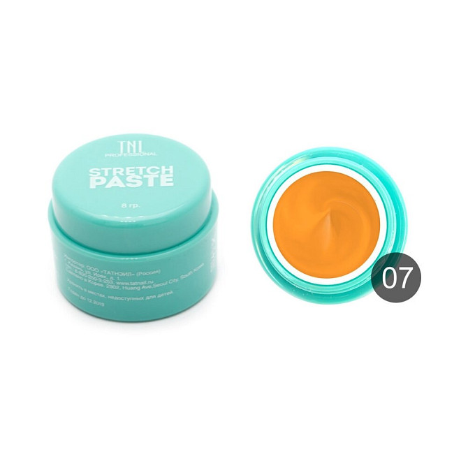 TNL Professional гель-паста Stretch paste, 8 мл  - изображение 2