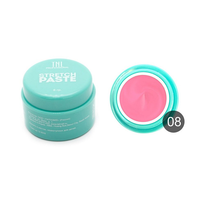 TNL Professional гель-паста Stretch paste, 8 мл  - изображение 3