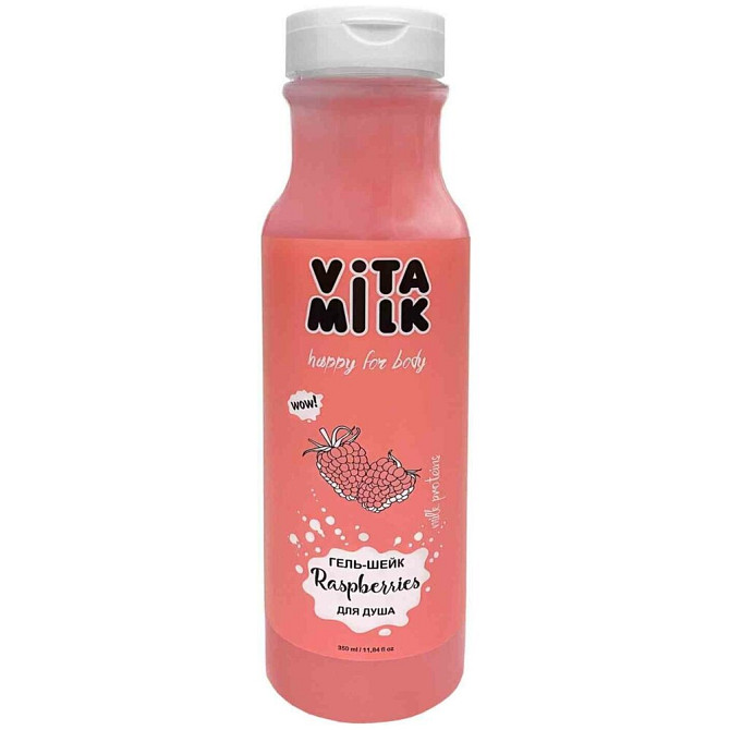 Гель для душа VITA&MILK малина и молоко 350 мл  - изображение 1