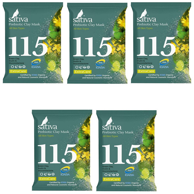 Sativa № 115 маска минеральная с пребиотиком, 15 г  - изображение 2