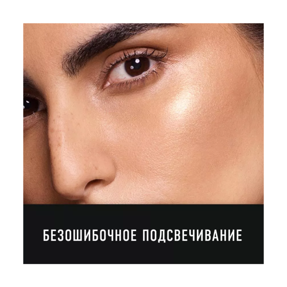 Max Factor Пудра-хайлайтер Facefinity Highlighter, 001 Nude Beam 