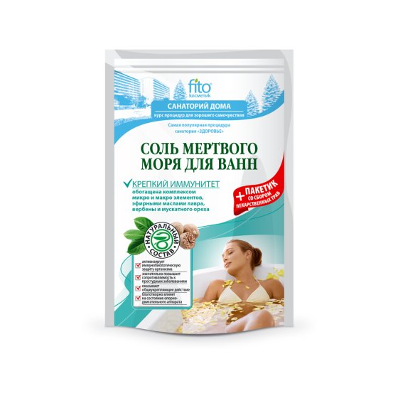 Соль для ванн Fito Косметик Мертвого моря "Крепкий иммунитет" 530 гр 