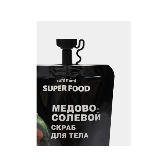 Медово-солевой скраб для тела Cafe Mimi SUPER FOOD Антицеллюлитный, 100 мл 