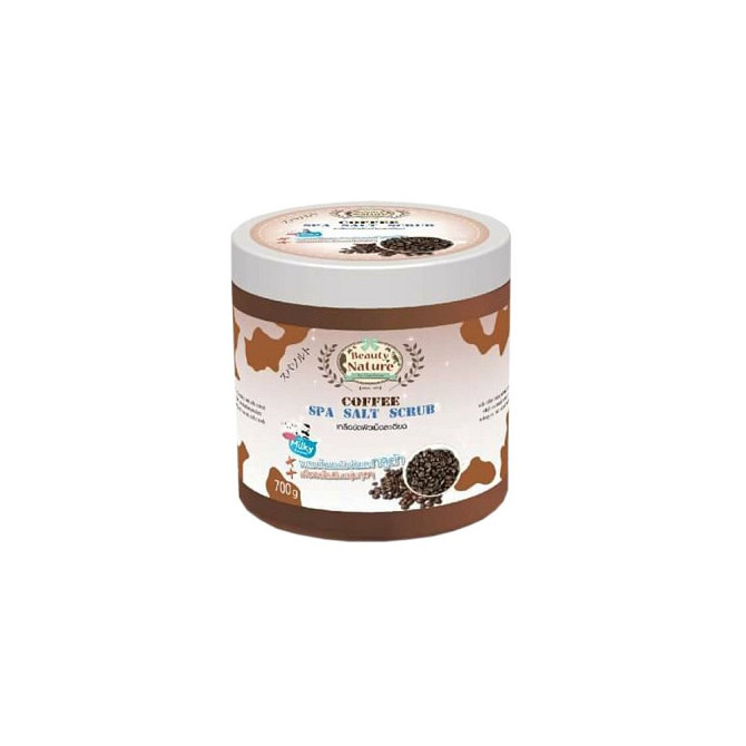 Скраб Beauty Nature Coffee - Spa Salt Scrub Солевой скраб для тела "кофе" 700 мл.  - изображение 3