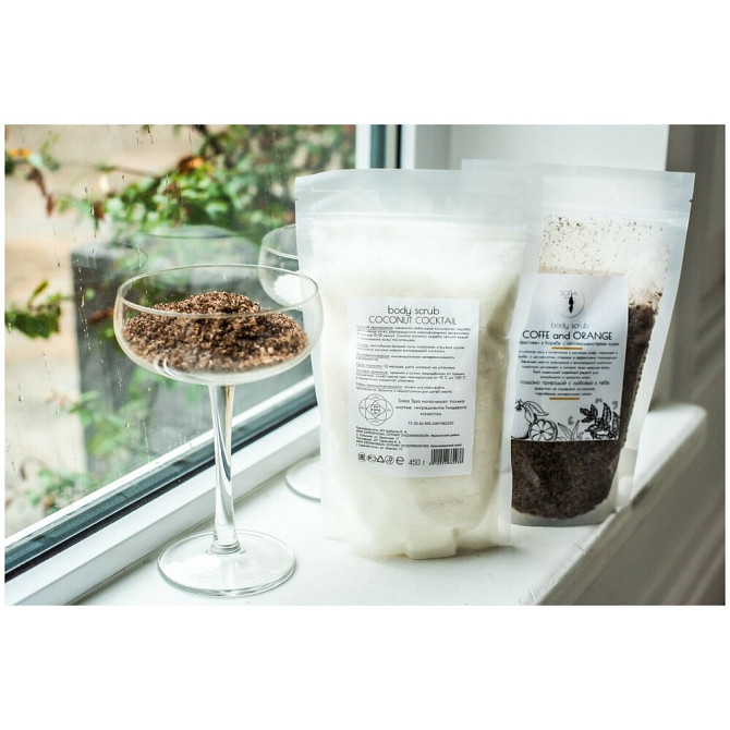 Скраб для тела кокосовый солевой Антицеллюлитный COCONUT COCTAIL  - изображение 3