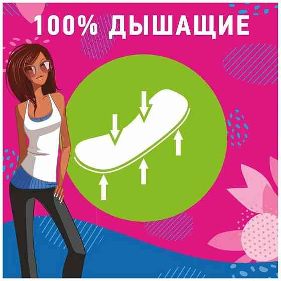 Ежедневные прокладки Carefree СOTTON FEEL UNSCENTED, женские гигиенические 100% дышащие, мягкие, 56  