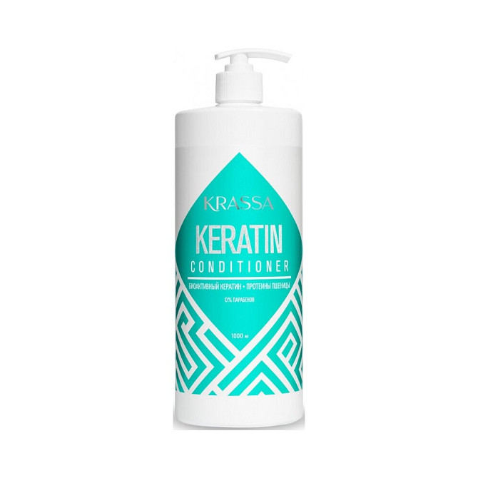 Кондиционер для волос KRASSA Professional Keratine, 1 л  - изображение 1