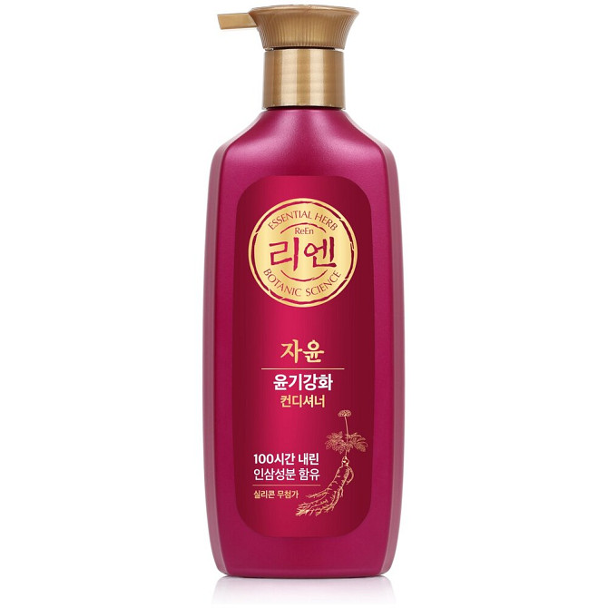 Кондиционер для волос ReEn Botanic Jayun, для укрепления волос, 500 мл  - изображение 1