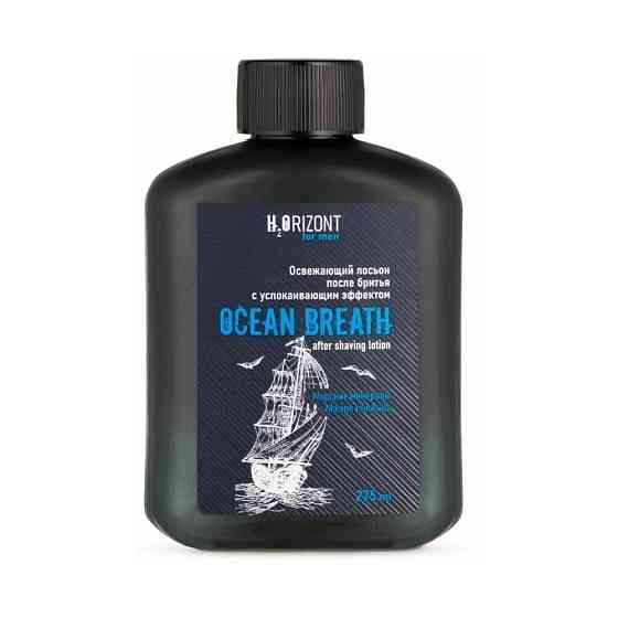 Освежающий лосьон после бритья OCEAN BREATH 275 мл 