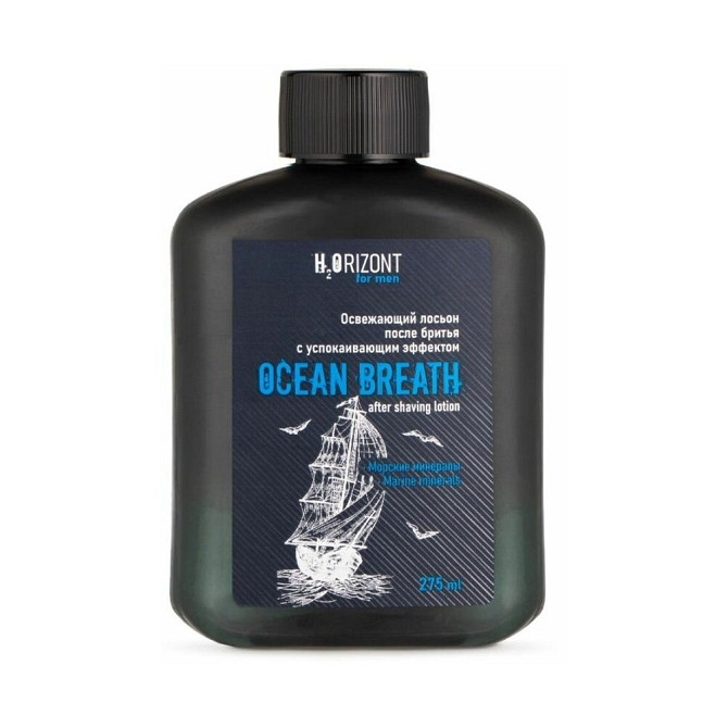 Освежающий лосьон после бритья OCEAN BREATH 275 мл  - изображение 1