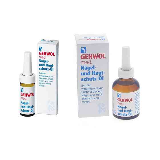 Масло Для Защиты Ногтей И Кожи - Gehwol (Геволь) Med Protective Nail And Skin Oil 50ml 