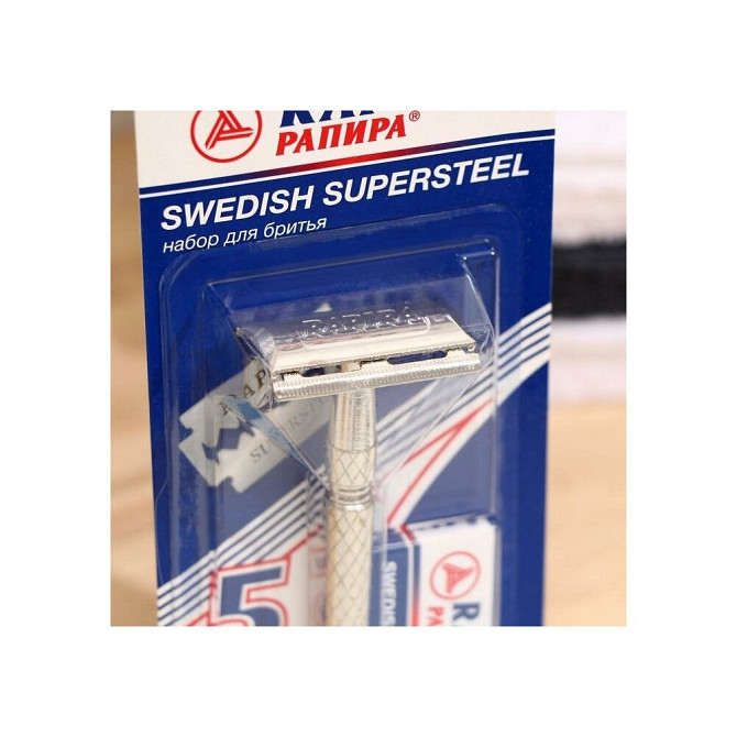 Бритвенный станок Rapira "Суперсталь" + 5 лезвий./В упаковке шт: 1  - изображение 2