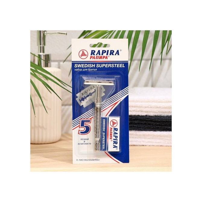 Бритвенный станок Rapira "Суперсталь" + 5 лезвий./В упаковке шт: 1  - изображение 1
