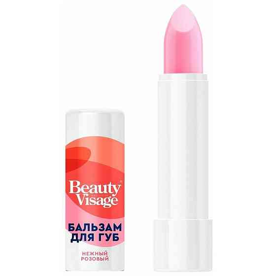 Бальзам для губ с оттенком нежный розовый Beauty Visage 3,6 г 