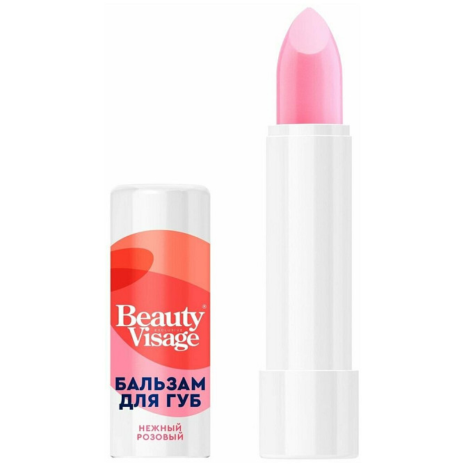 Бальзам для губ с оттенком нежный розовый Beauty Visage 3,6 г  - изображение 2