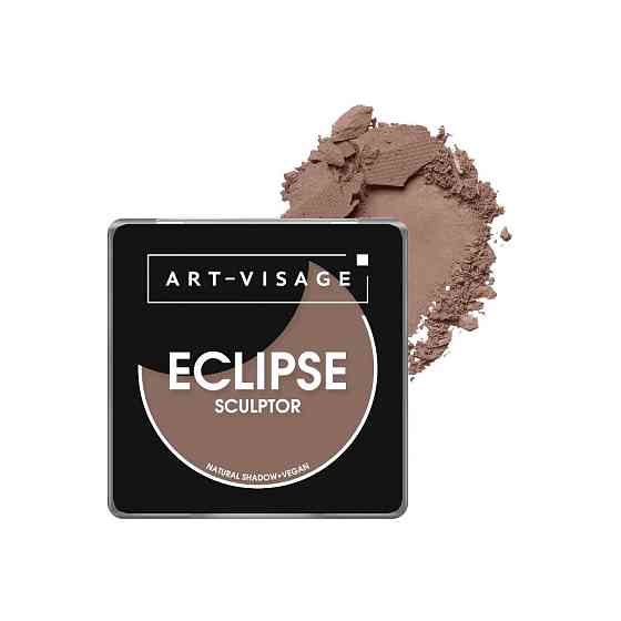 ART-VISAGE cкульптор Eclipse, 201 light taupe 