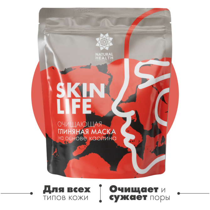 Очищающая глиняная маска на основе каолина SKIN LIFE, 400 грамм, Natural Health, Натуральное Здоровь  - изображение 1
