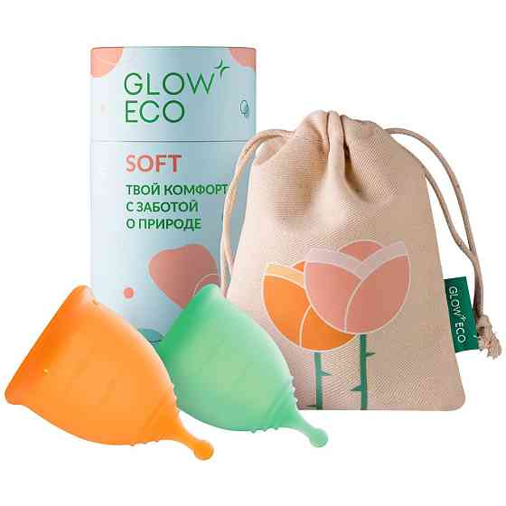 Менструальные чаши GLOW CARE Soft с мешочком для хранения (18мл и 25 мл) 