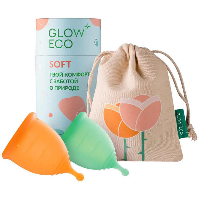 Менструальные чаши GLOW CARE Soft с мешочком для хранения (18мл и 25 мл)  - изображение 1