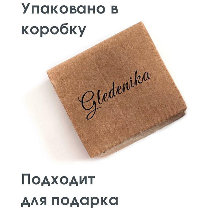 Gledenika/Щётка для бороды и усов, волос, из натурального волокна тампико, жесткая  - изображение 3