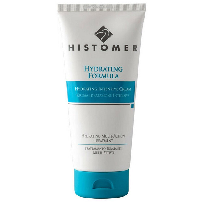 Маска интенсивно увлажняющая Hydrating intensive mask  - изображение 1