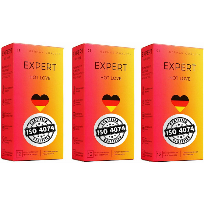 Презервативы EXPERT Hot Love Germany 45 шт, с разогревающим эффектом  - изображение 3