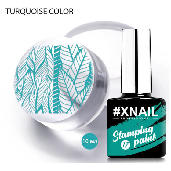 Лак XNAIL PROFESSIONAL Stamping Paint, для стемпинга и дизайна ногтей, 10мл, голубой 