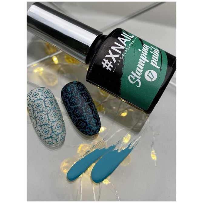 Лак XNAIL PROFESSIONAL Stamping Paint, для стемпинга и дизайна ногтей, 10мл, голубой  - изображение 2