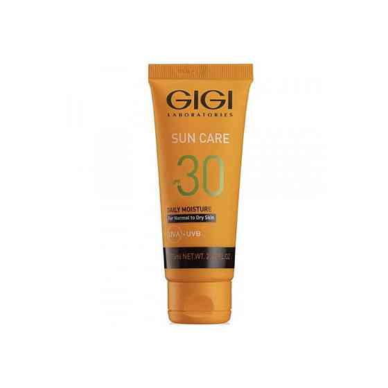 Крем для лица Gigi Sun Care Daily Moisture SPF 30 солнцезащитный, для сухой кожи, 75 мл 