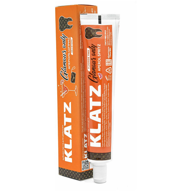 KLATZ / GLAMOUR ONLY / набор для девушек: Зубная паста Апероль шприц 75 мл + Вечерний вермут 75 мл +  - изображение 2