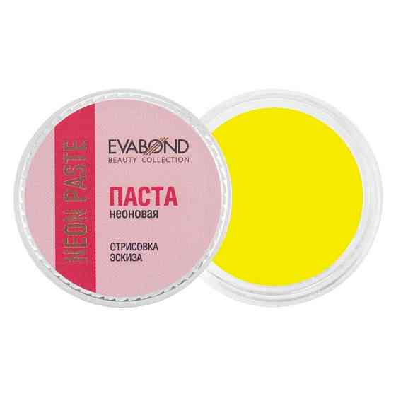 EVABOND паста для бровей Neon paste 5 гр, 06 фиолетовый, 5 мл, 5 г 