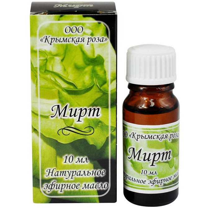 Эфирное масло Мирт, 100% натуральное, 10мл  - изображение 2