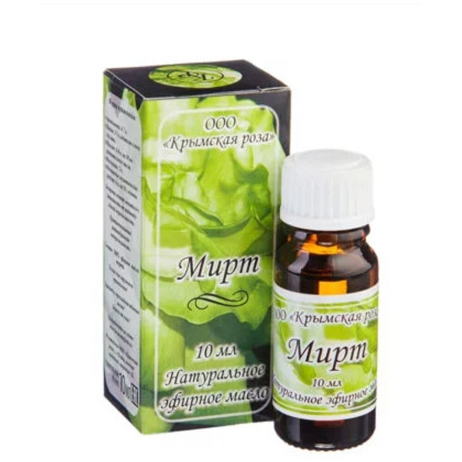 Эфирное масло Мирт, 100% натуральное, 10мл  - изображение 1