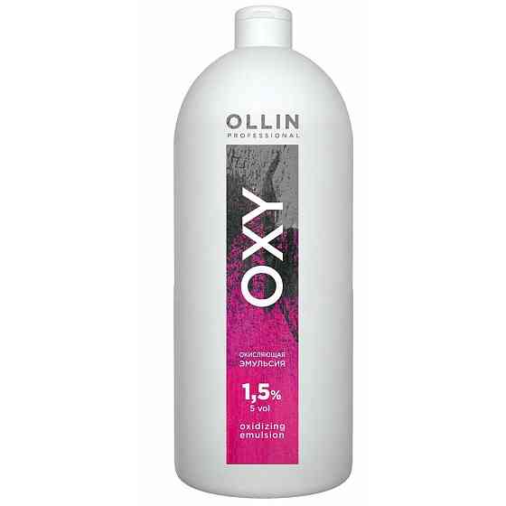 Ollin Professional / Окисляющая эмульсия OXY 1,5 %, 1000 мл 