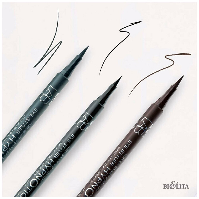 Bielita Подводка-фломастер для глаз Eye Styler Hypnotic Long Lasting, оттенок 17 Taupe  - изображение 3