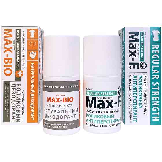 Антиперспирант от пота Max-f Regular Strength 15% и Дезодорант Max-bio Защита и свежесть 