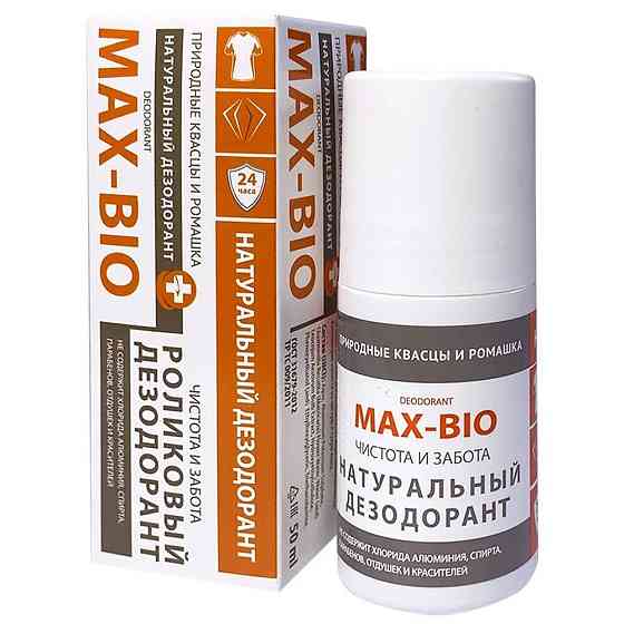 Антиперспирант от пота Max-f Regular Strength 15% и Дезодорант Max-bio Защита и свежесть 